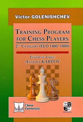 Learn to Play the Queen's Gambit. By Karpov & Kalinichenko. NEW