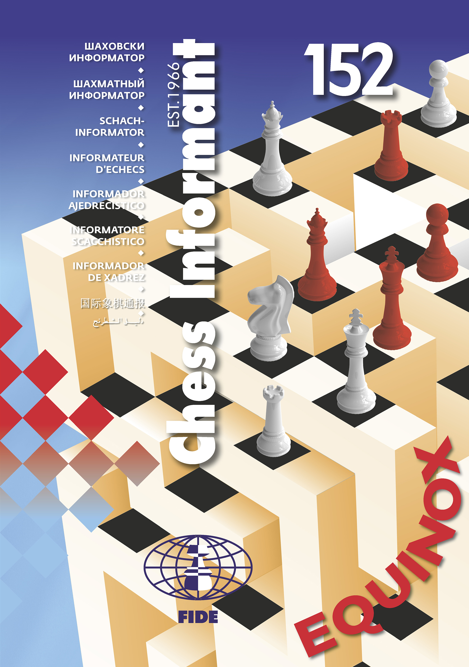 Chess Informant 152 - Equinox. Paperback