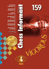 Chess Informant 159 - Vigorous. Paperback