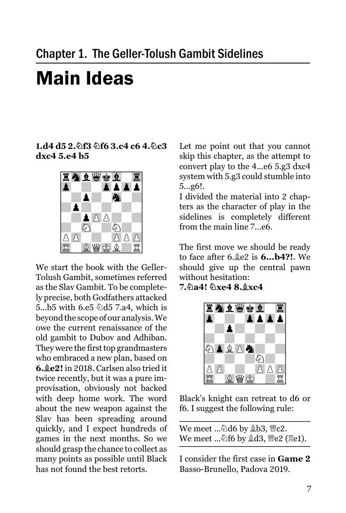 Sample page 7
