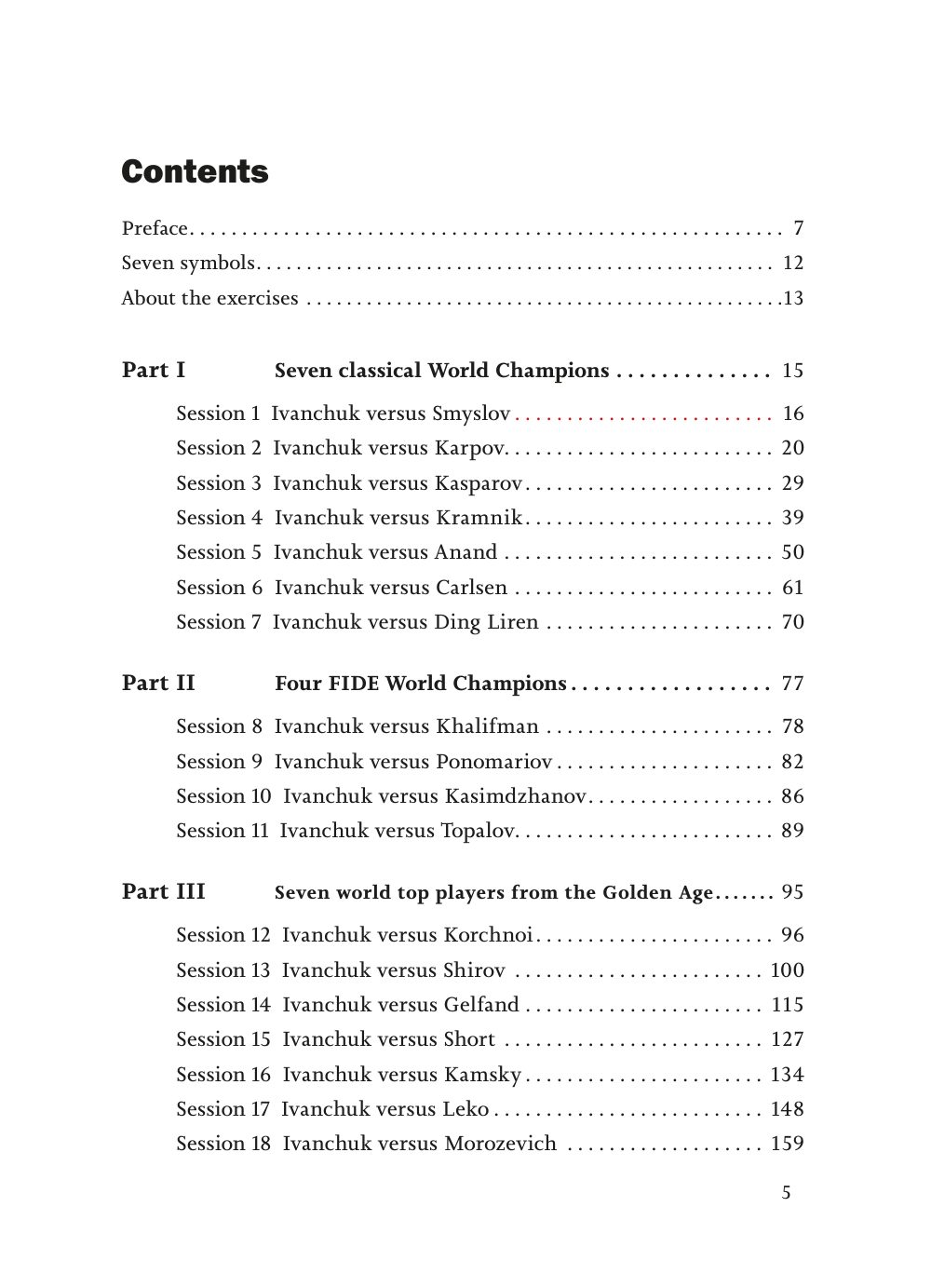 Sample page 1