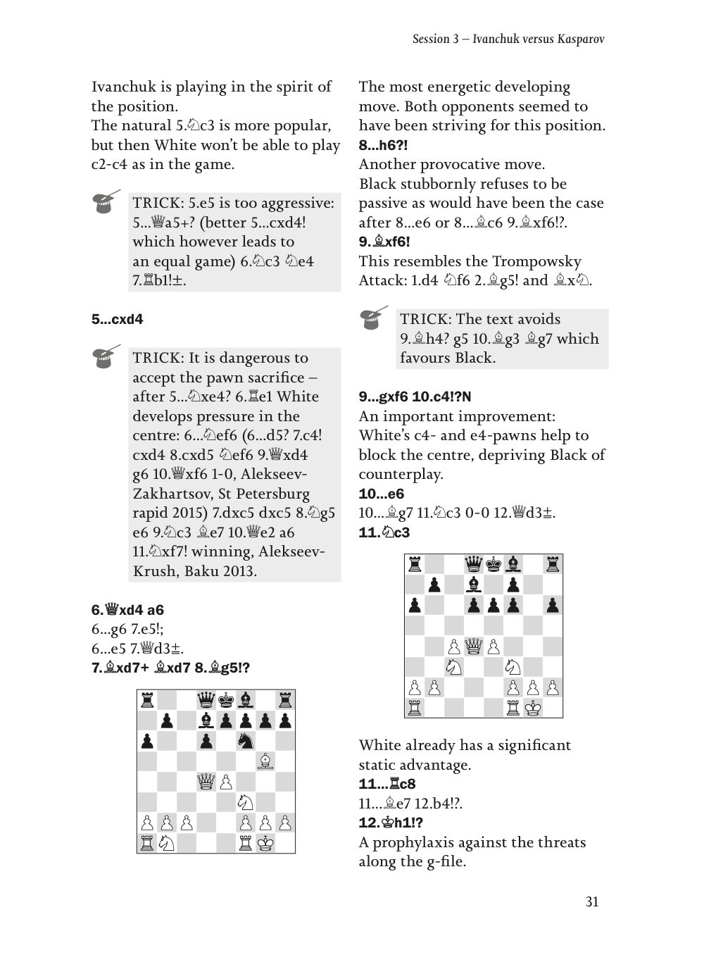 Sample page 12